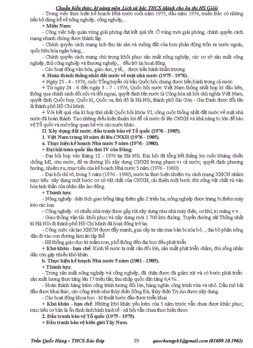 image for page Chuẩn kiến thức kỹ năng môn Lịch sử THCS