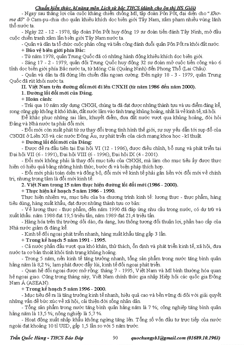 image for page Chuẩn kiến thức kỹ năng môn Lịch sử THCS