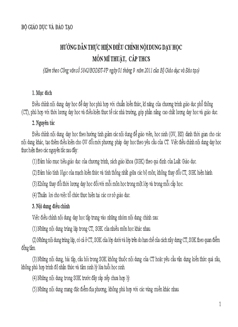 image for page Chương trình giảm tải môn Mỹ thuật