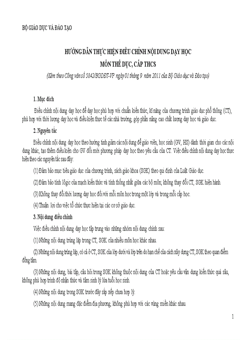 image for page Chương trình giảm tải môn Thể dục