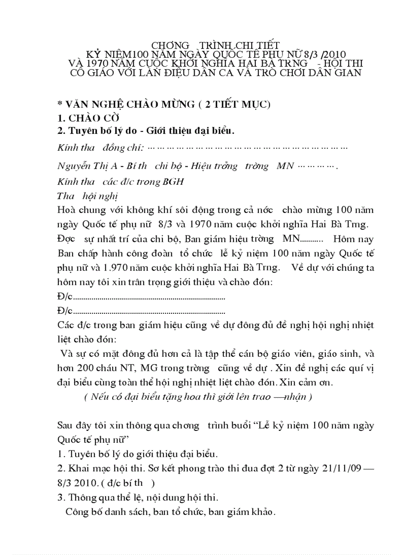 image for page Chuong trinh hoi nghi