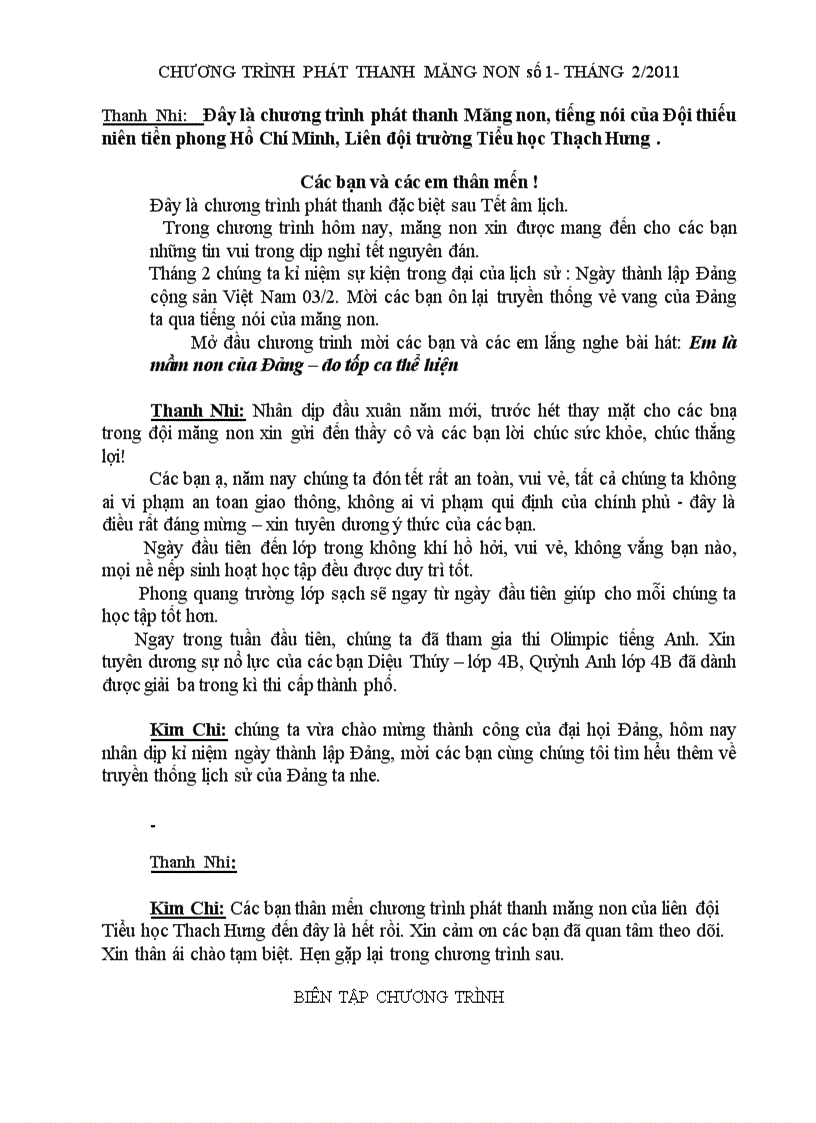 image for page Chương trình phát thanh măng non vũ