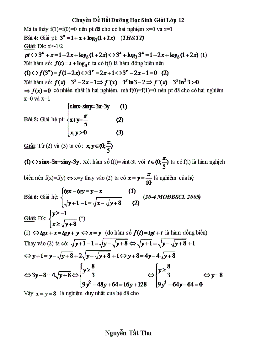 image for page Chuyen de toan 12