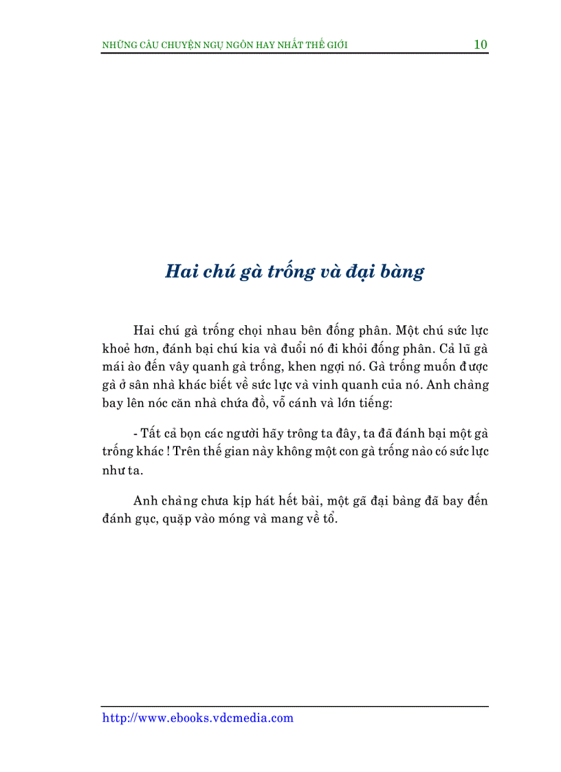 image for page Chuyện Ngụ ngôn cho trẻ