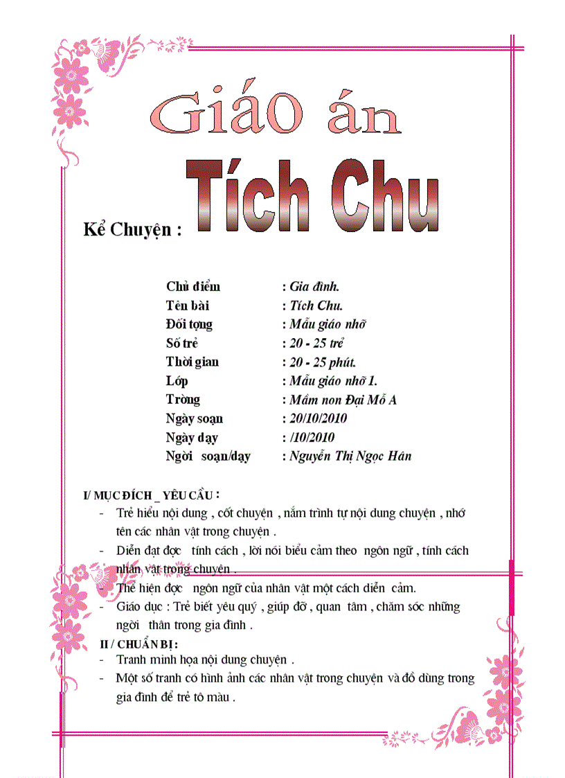 image for page Chuyện Tích Chu