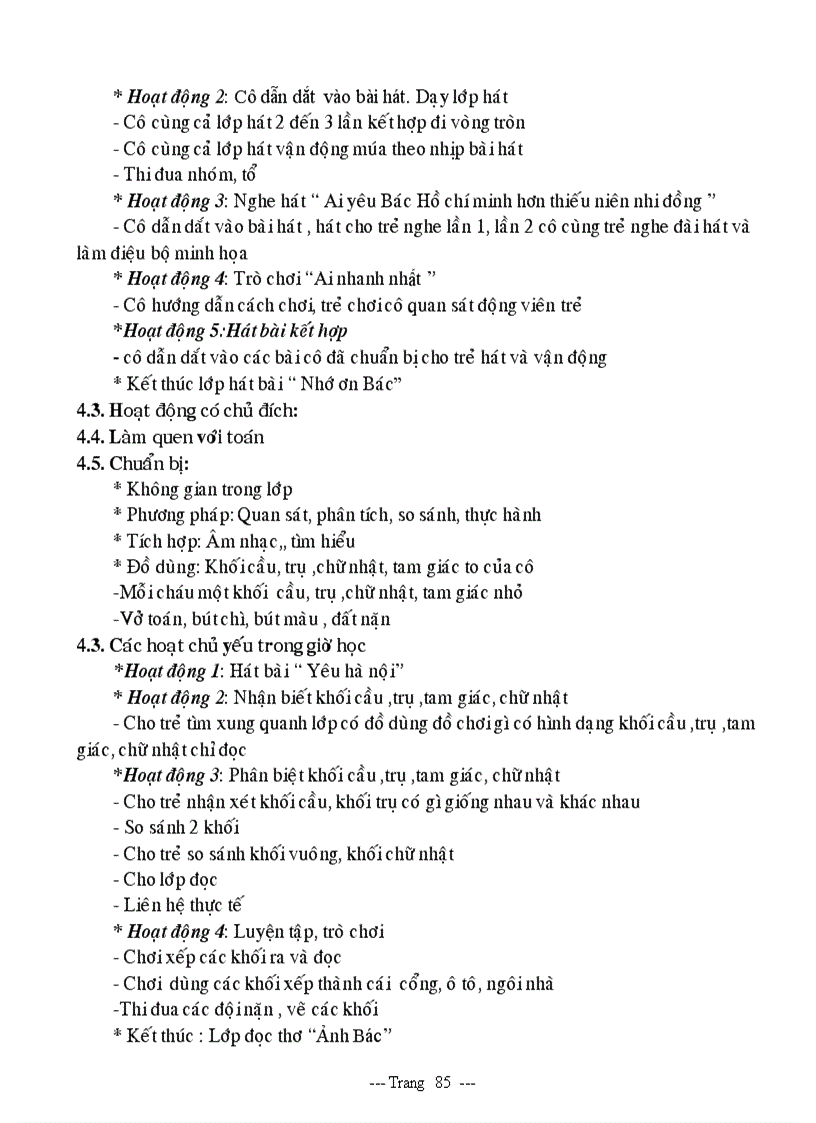 image for page Chủ đê Quê hương đất nước 1