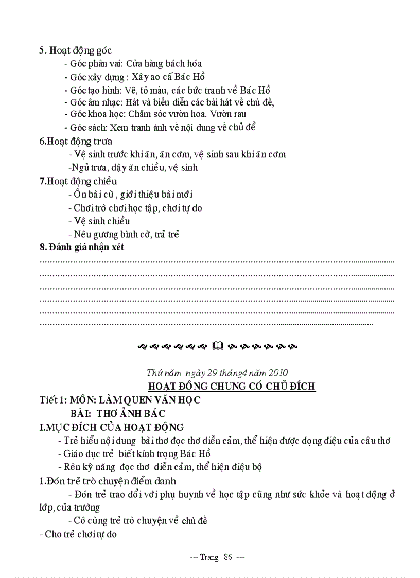 image for page Chủ đê Quê hương đất nước 1