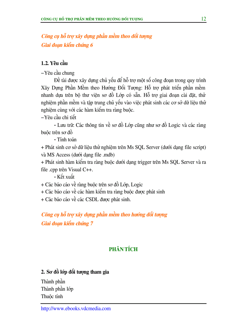 image for page Cong cu ho tro xay dung phan mem