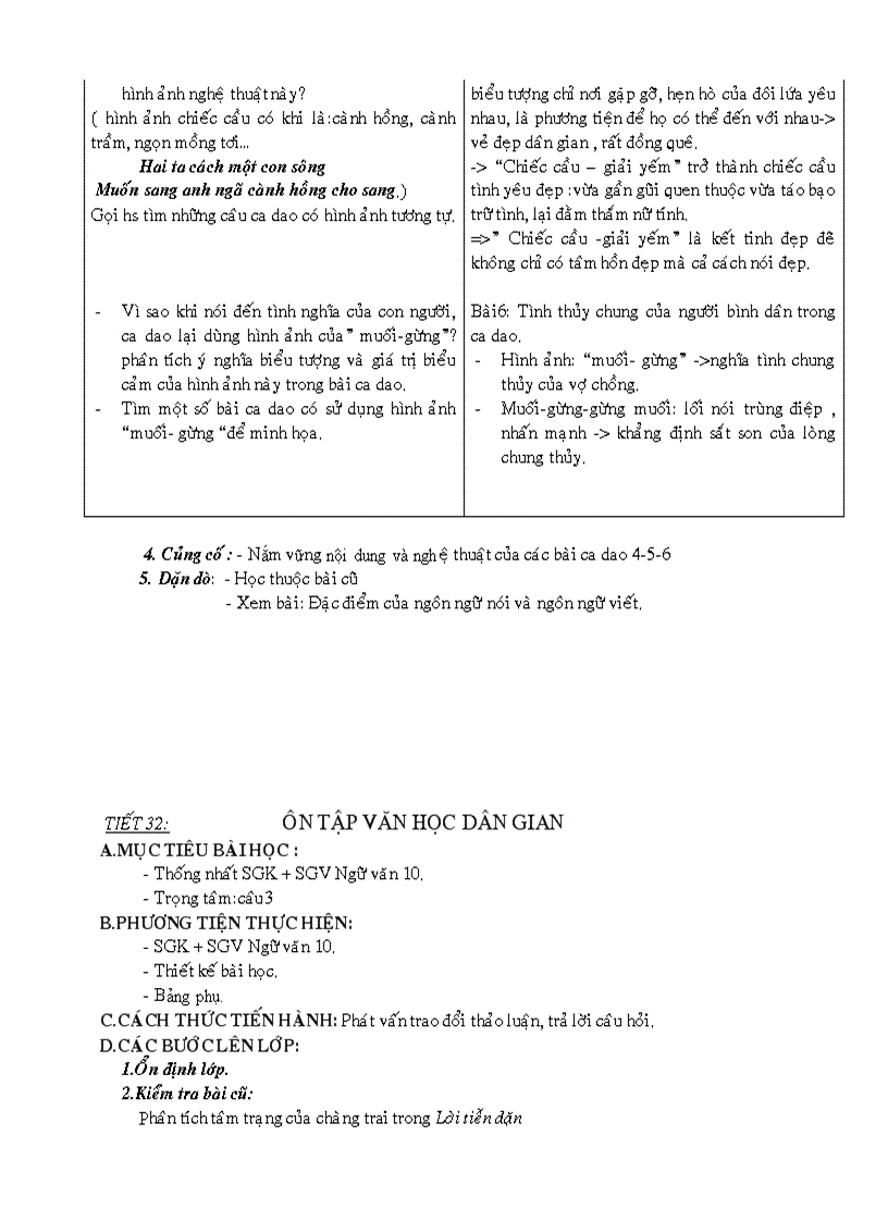 image for page Đặc điểm của ngôn ngữ nói và ngôn ngữ viết