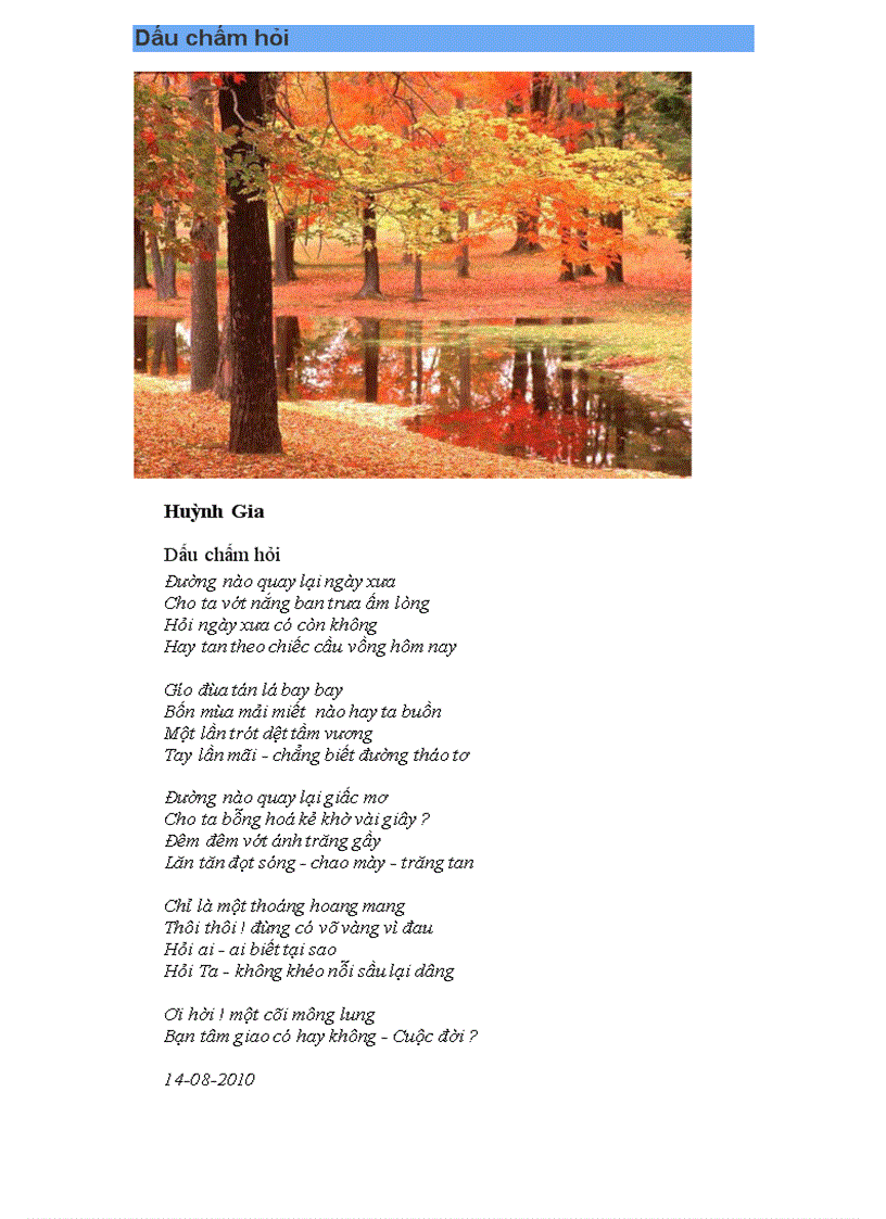 image for page Dấu chấm hỏi