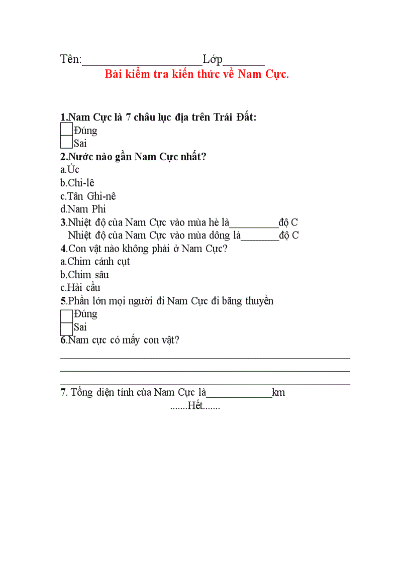 image for page Day hoc inter