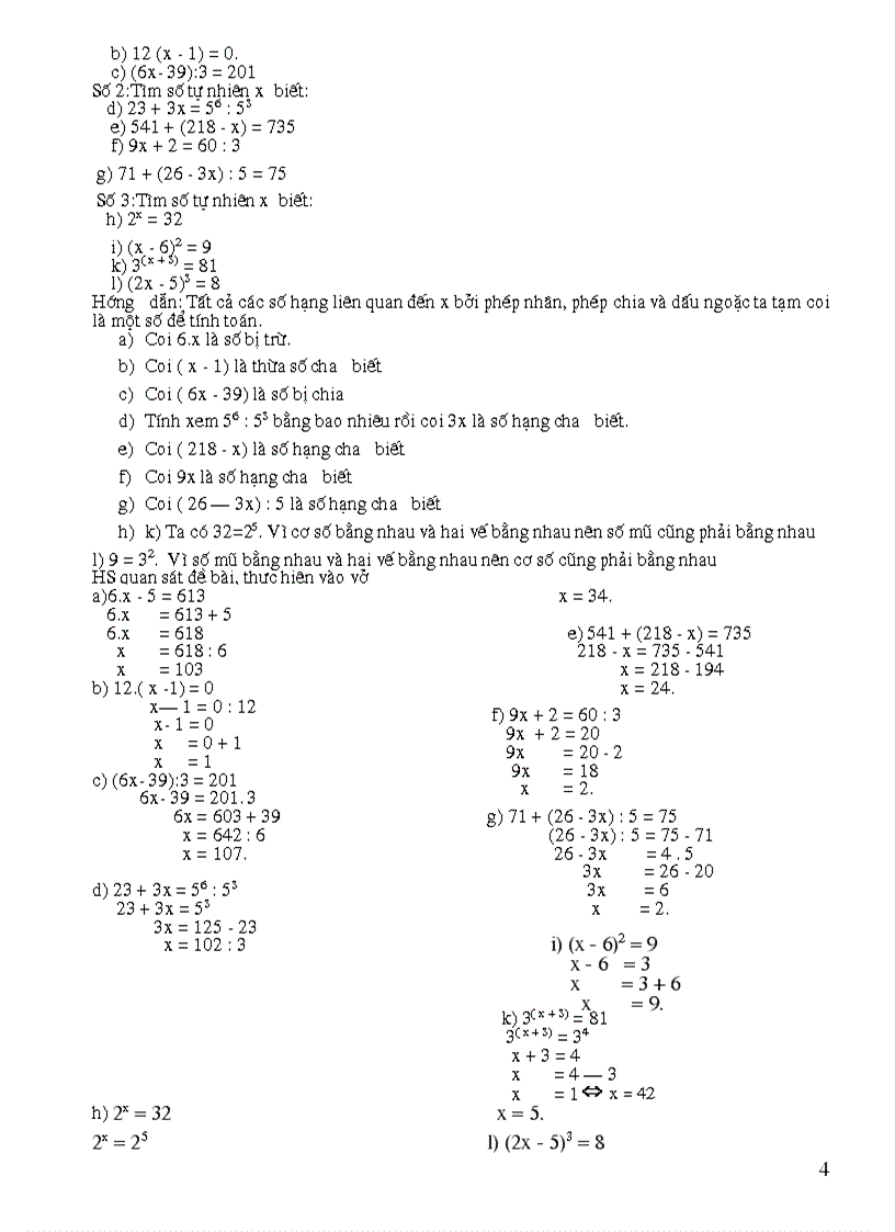 image for page Dạy thêm toán 6