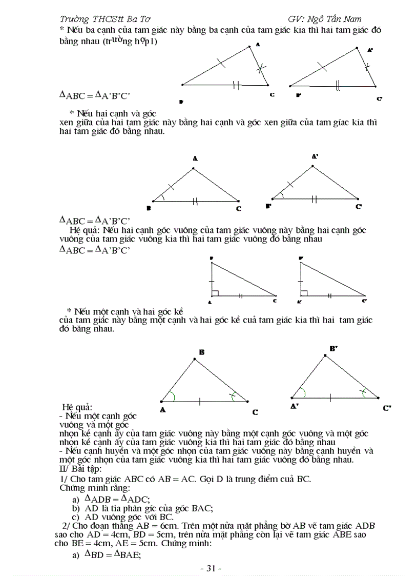 image for page Dạy thêm toán 7
