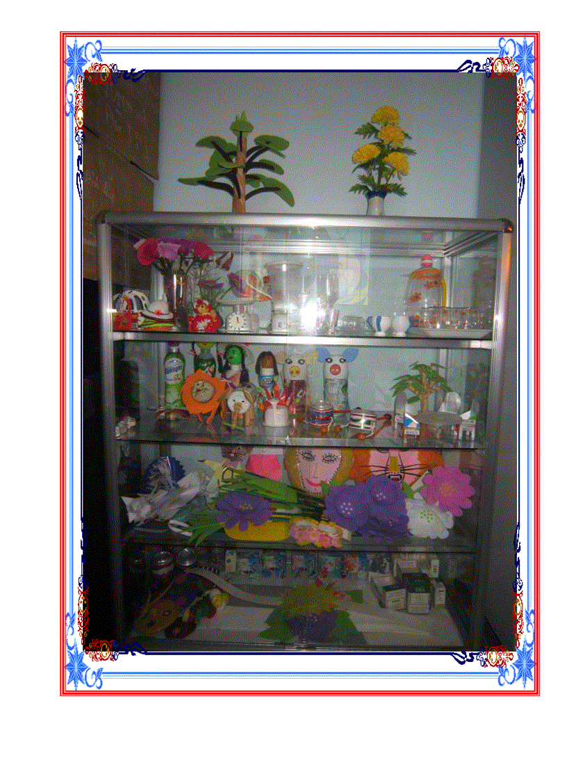 image for page Đ choi tu tao