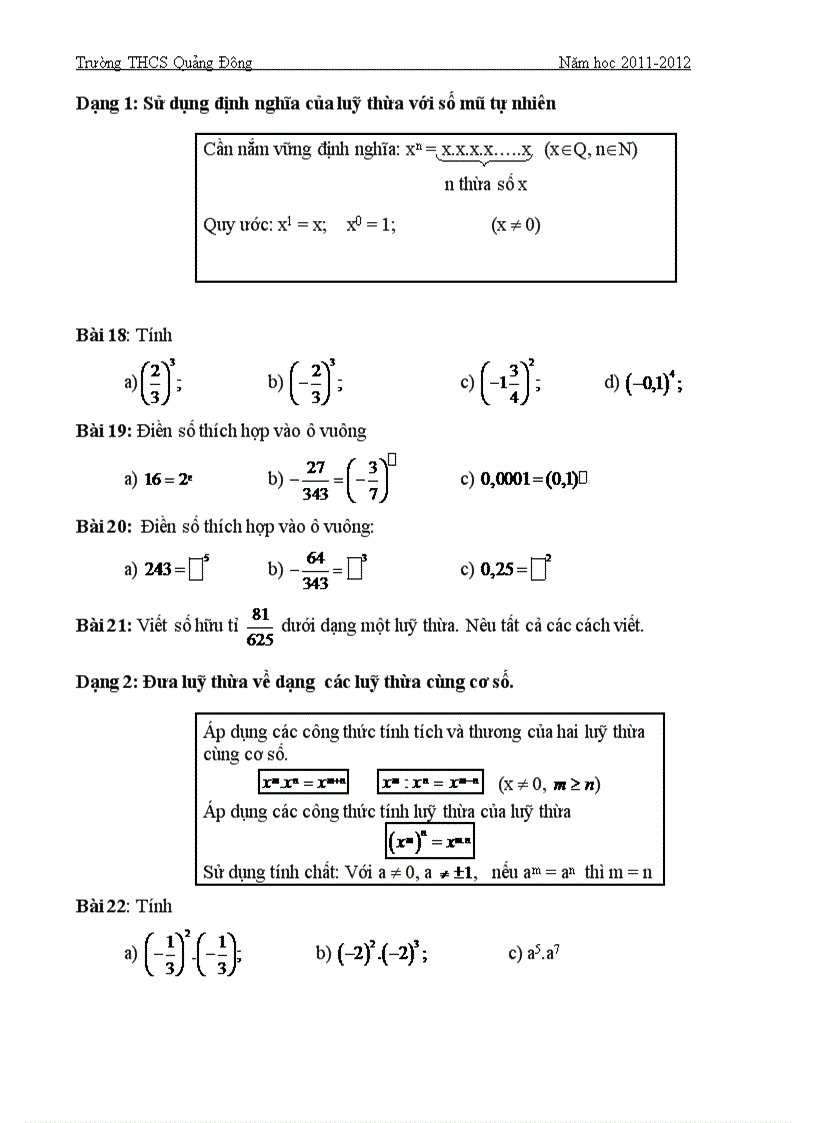 image for page Đề cương ôn KSCL kì I Toán 7 2011 2012