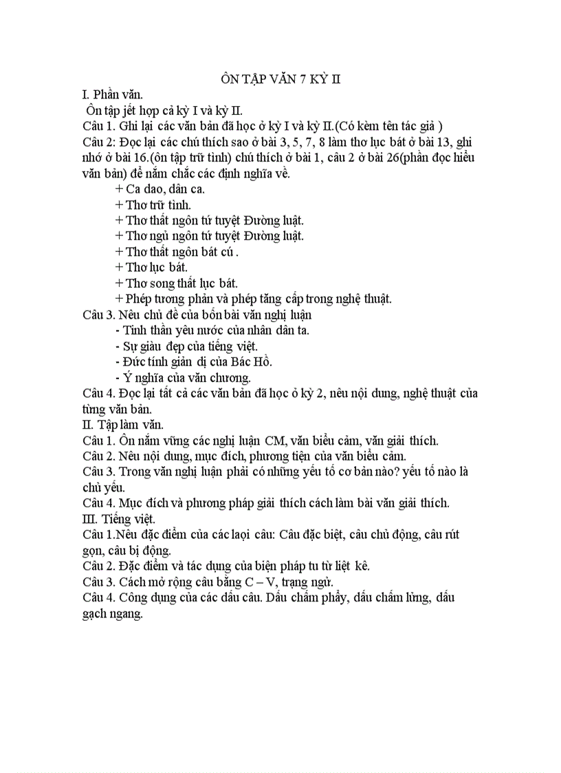 image for page Đề cương ôn tập văn 7 Kỳ 2 08 09