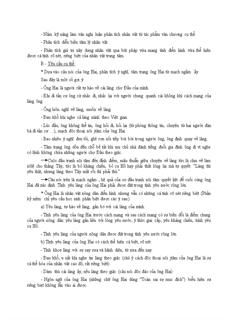 image for page De kiem tra