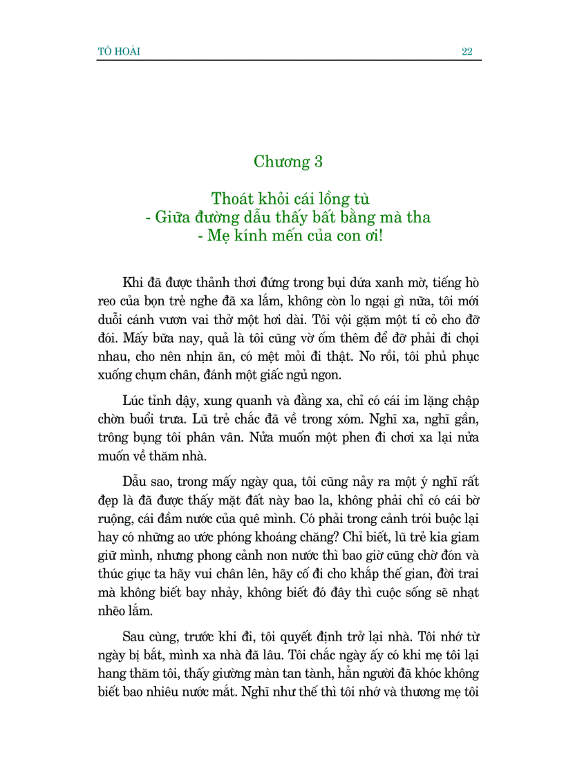 image for page Dế mèn phiêu lưu kí