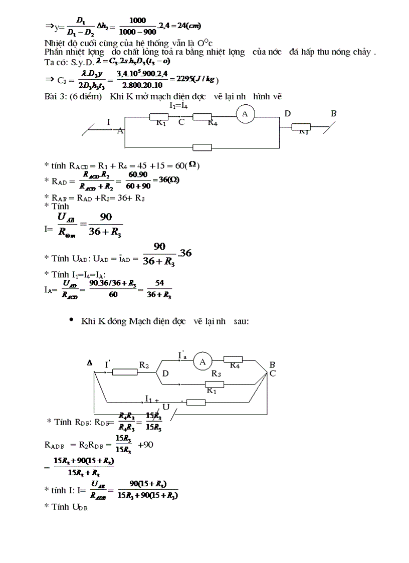 image for page De thi HSG co dap an cac nam