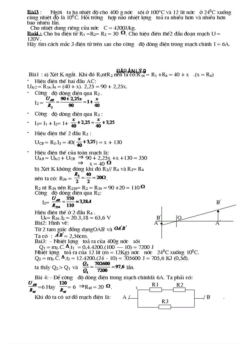 image for page De thi HSG co dap an cac nam