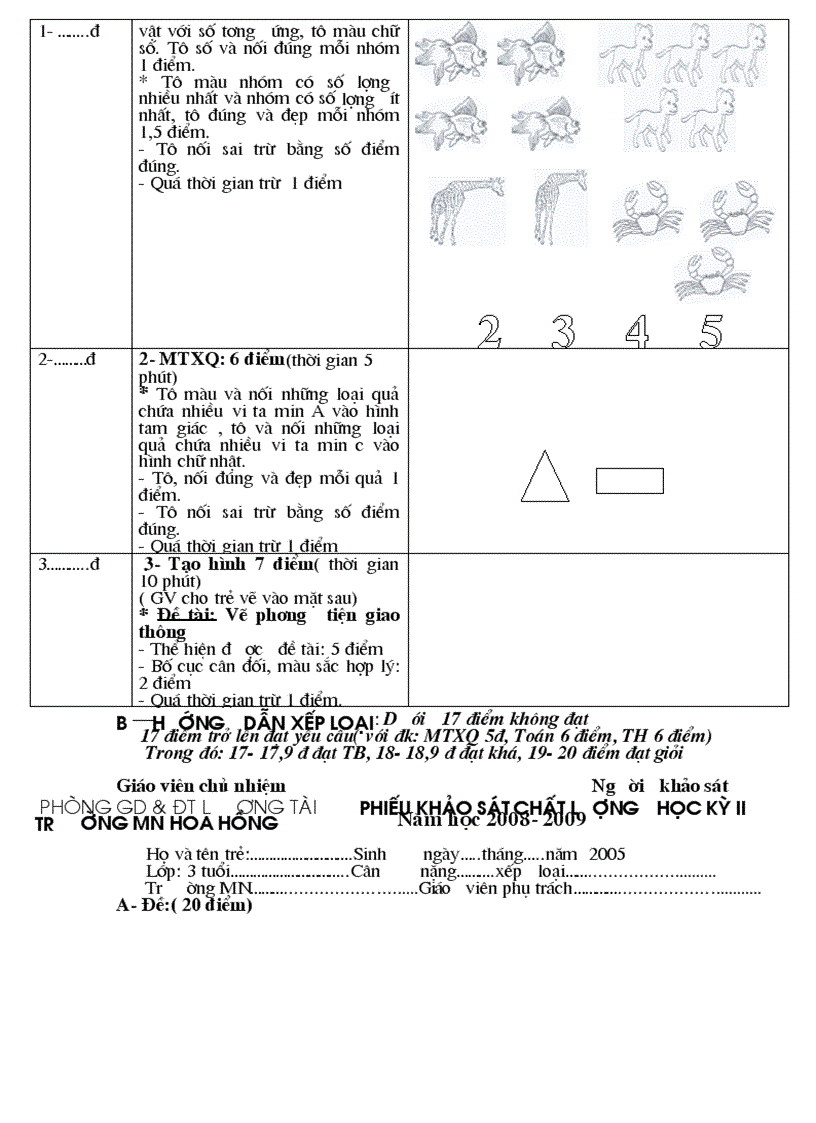 image for page De thi khao sat tre
