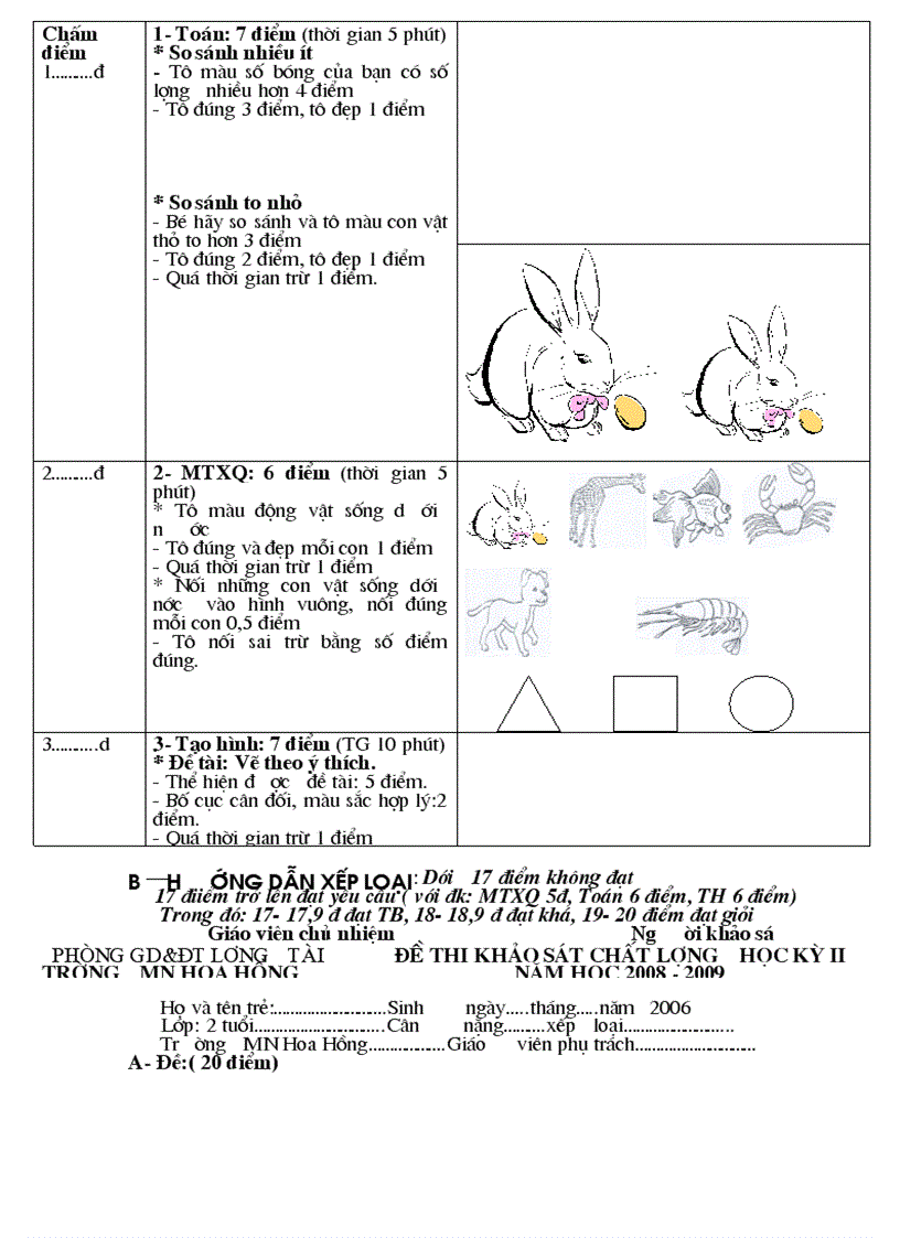 image for page De thi khao sat tre