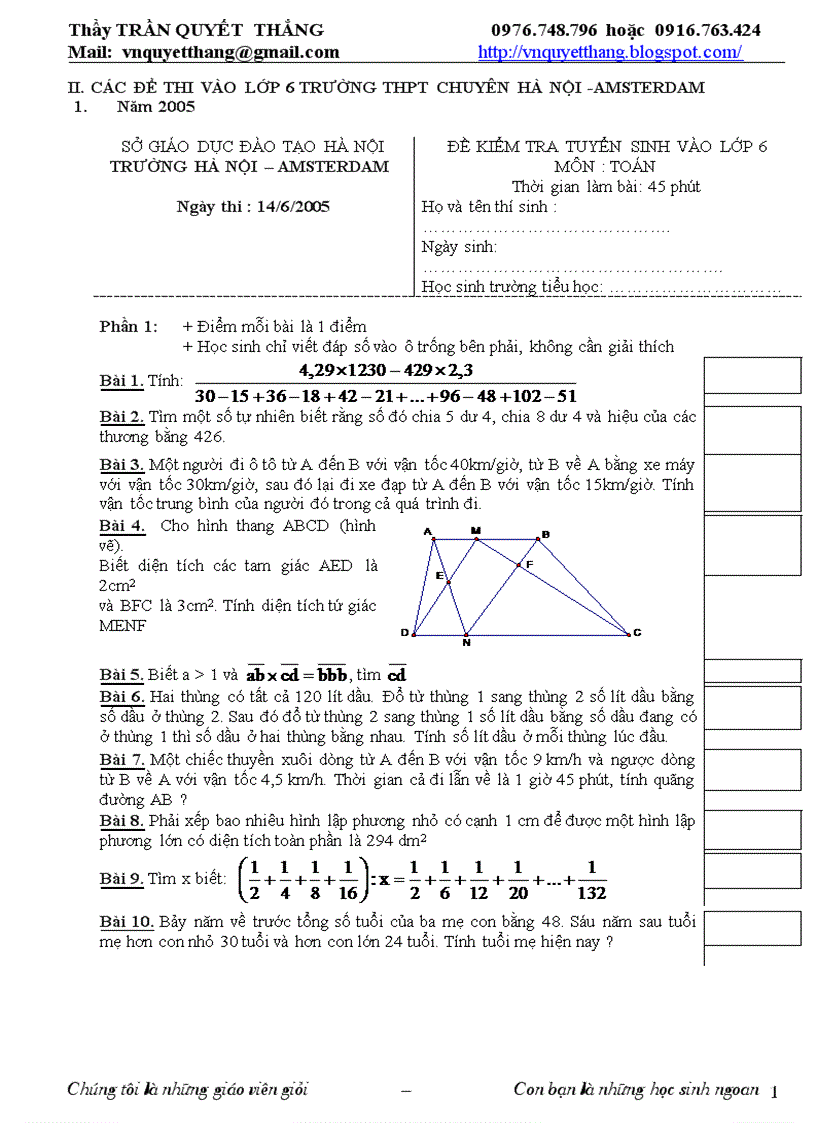 image for page Đề thi và đáp án lớp 6 trường AMS