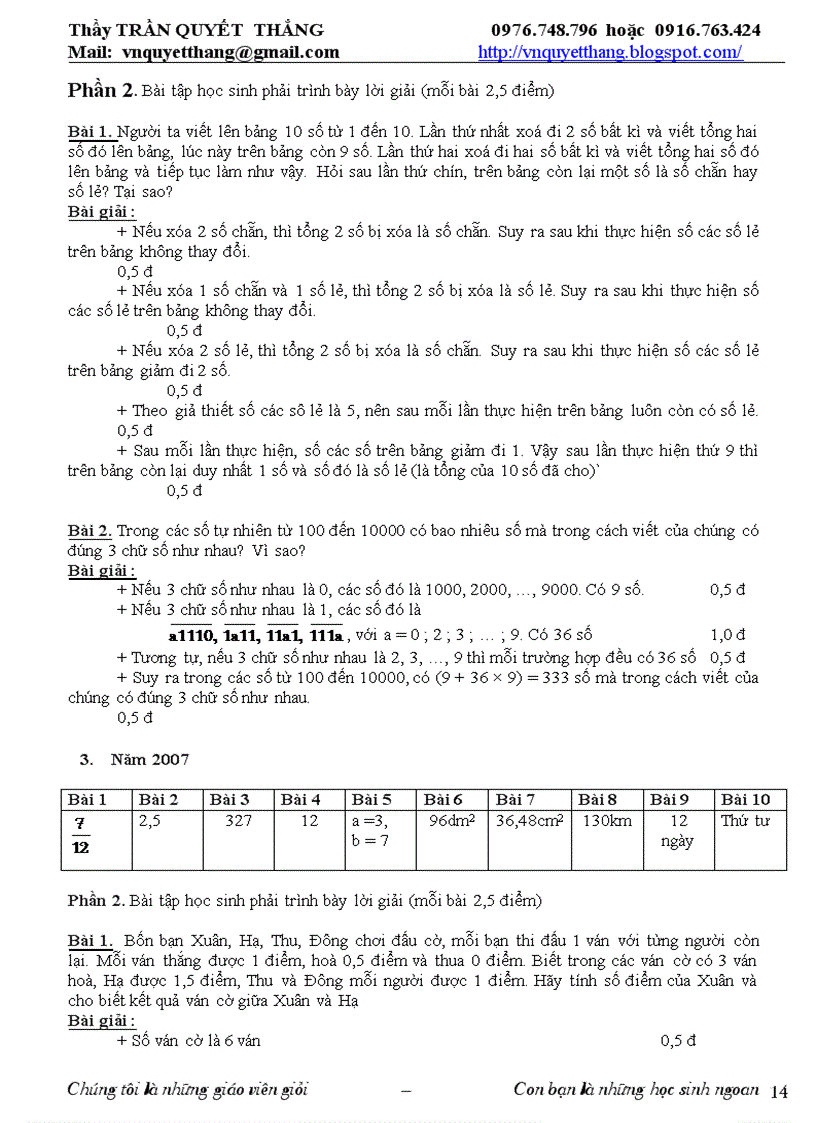 image for page Đề thi và đáp án lớp 6 trường AMS