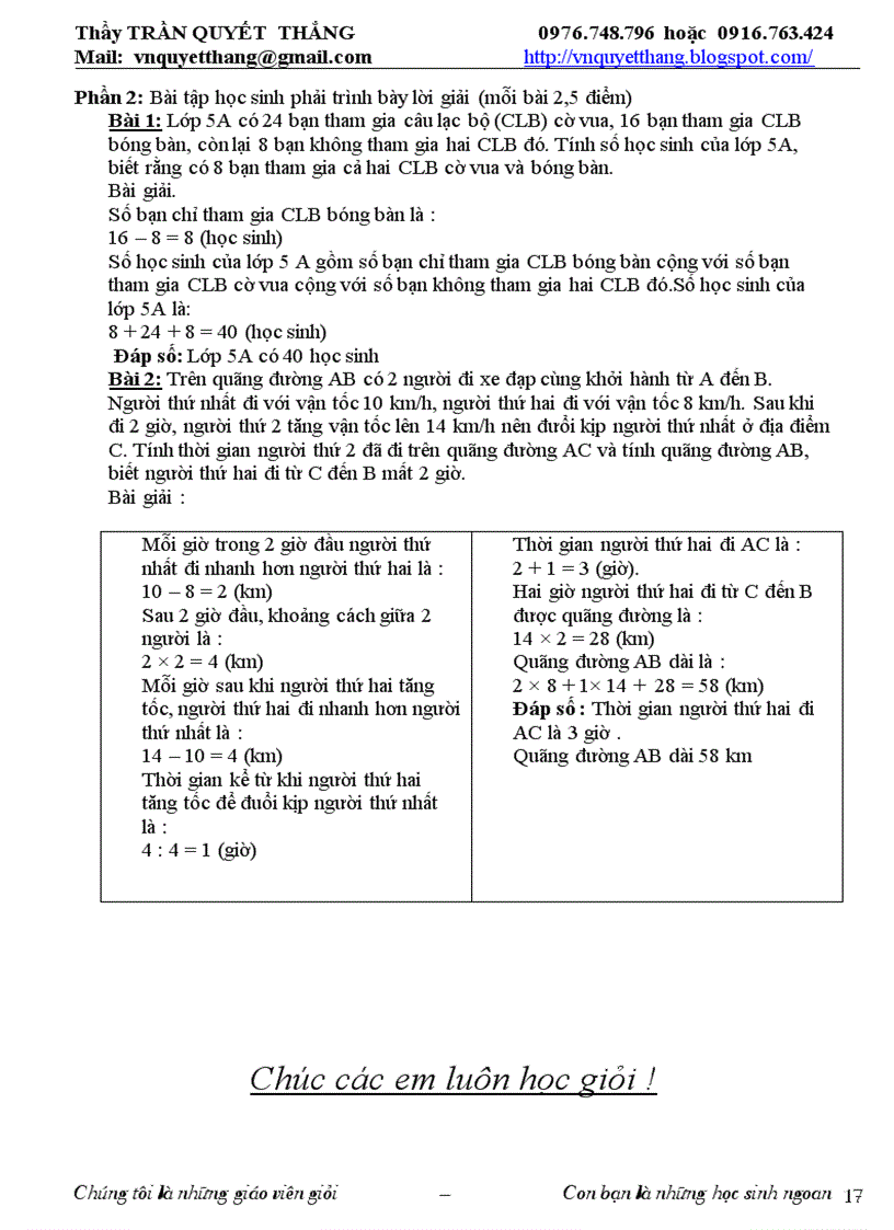 image for page Đề thi và đáp án lớp 6 trường AMS