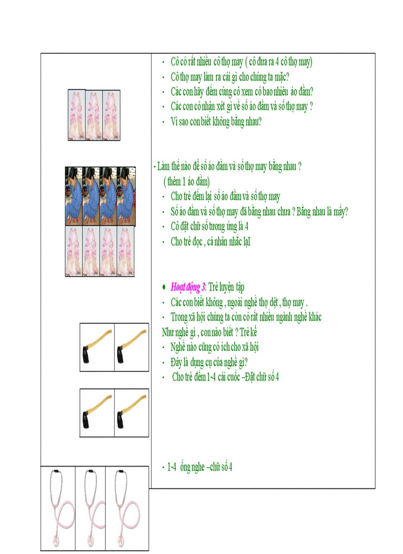 image for page Đếm đến 4 và nhận biết nhóm 4 đối tượng