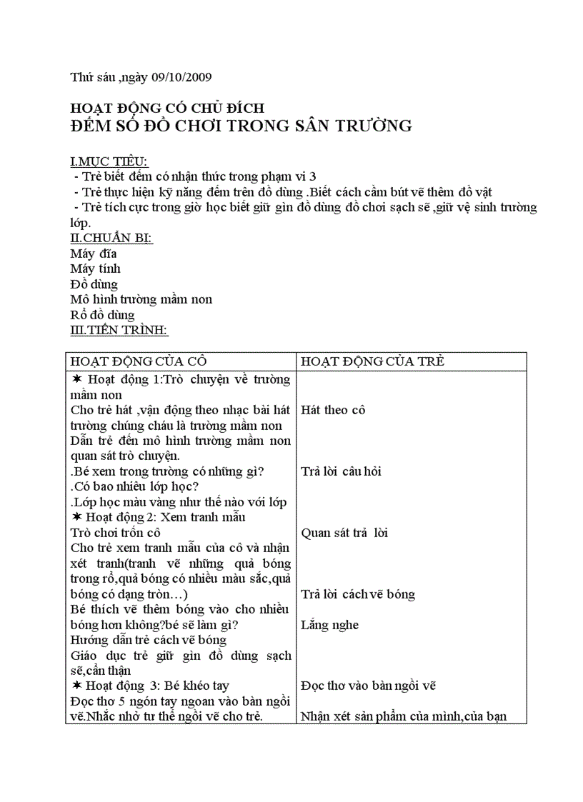 image for page Đêm trung thu