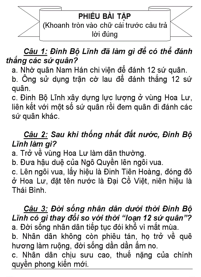 image for page Đinh bộ lĩnh dẹp loạn 12 sứ quân
