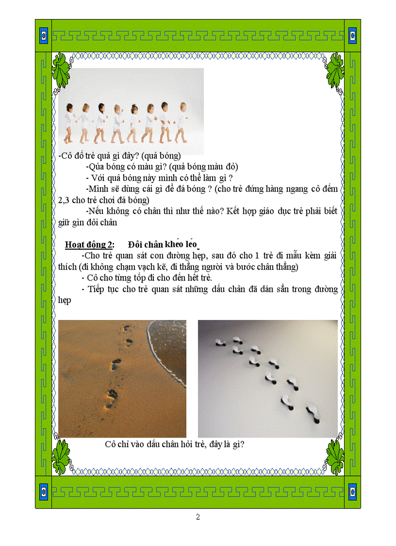 image for page Doi chan cua be