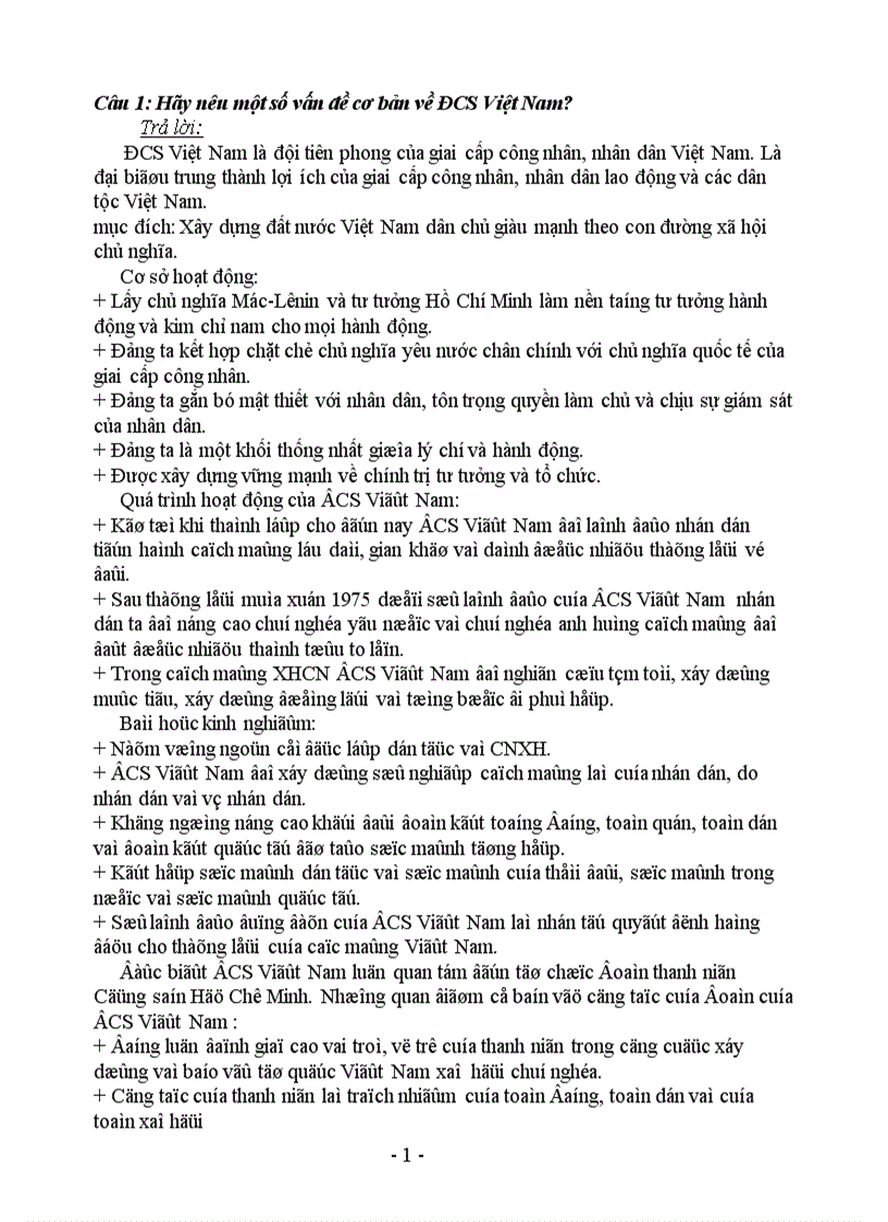 image for page Đối tượng đoàn