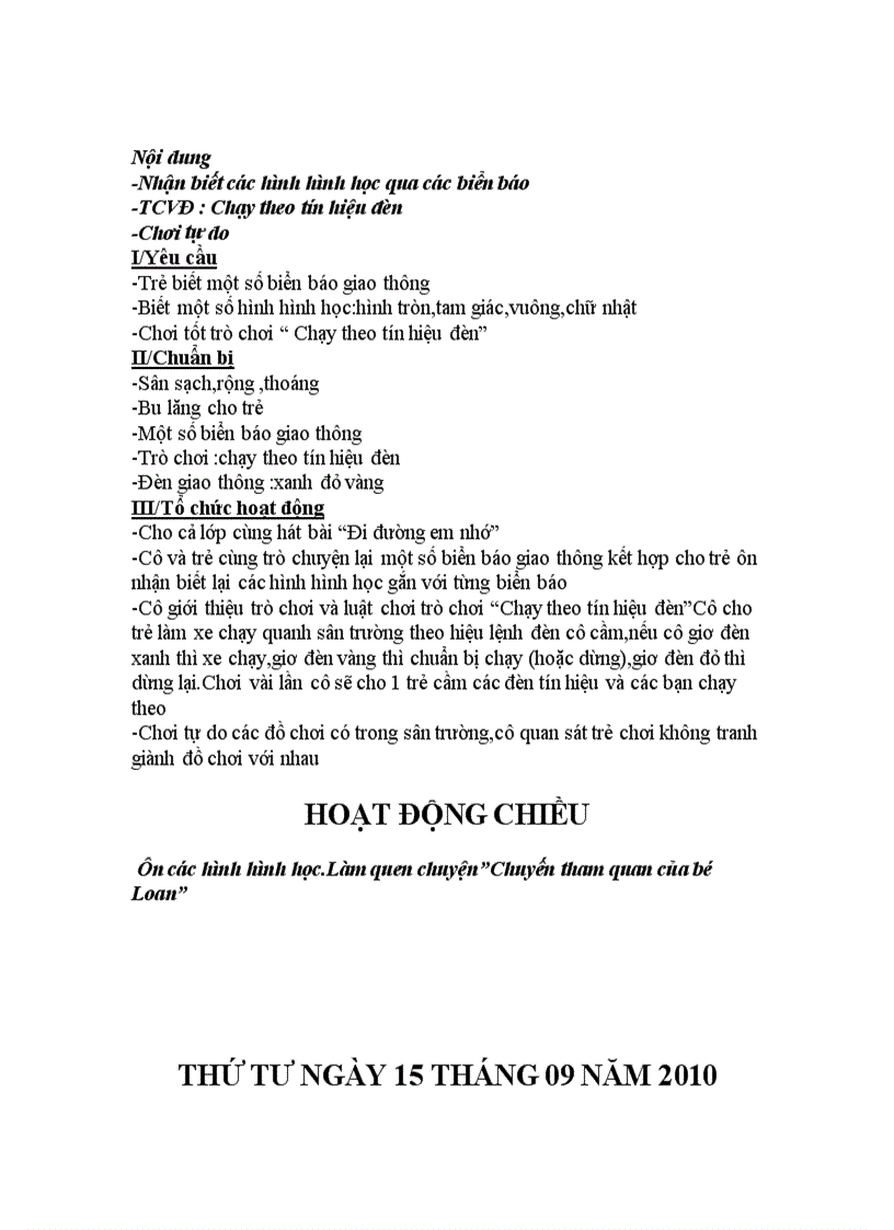 image for page Dong cat