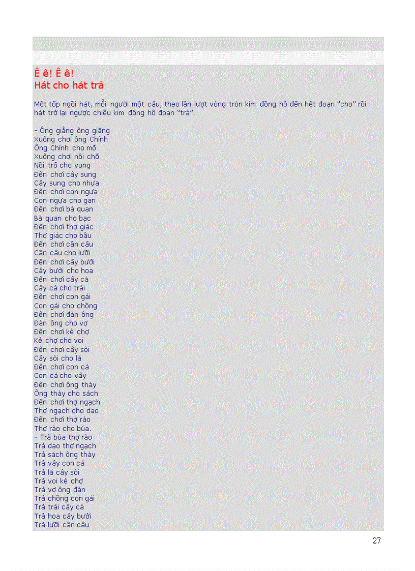 image for page Đồng Dao Cho Trẻ MN