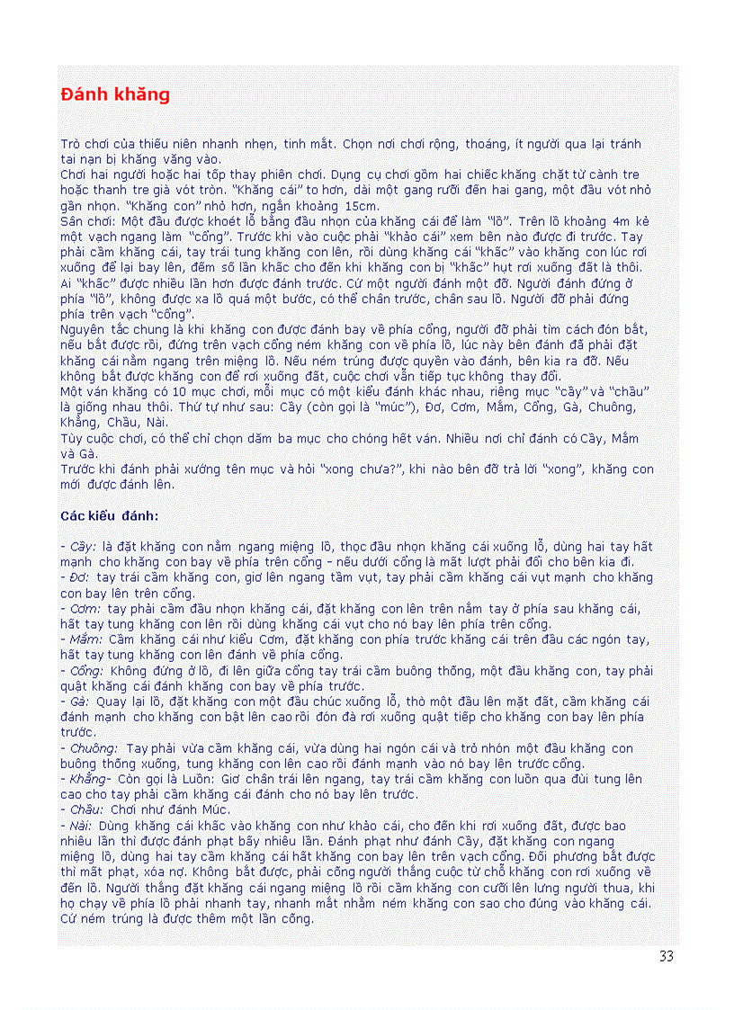 image for page Đồng Dao Cho Trẻ MN