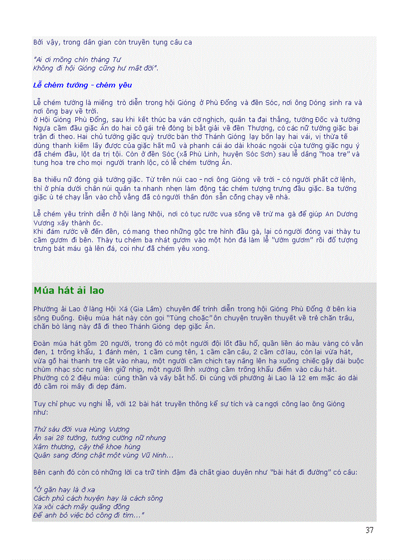 image for page Đồng Dao Cho Trẻ MN