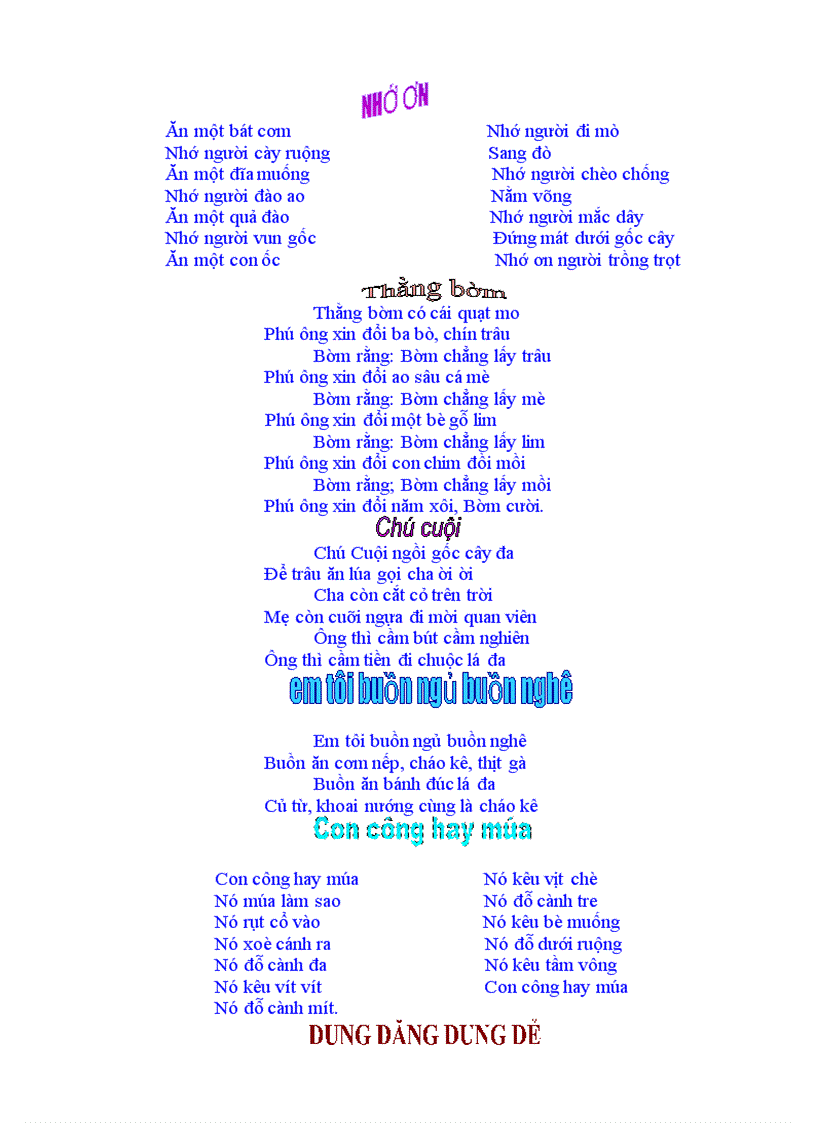 image for page Đồng dao