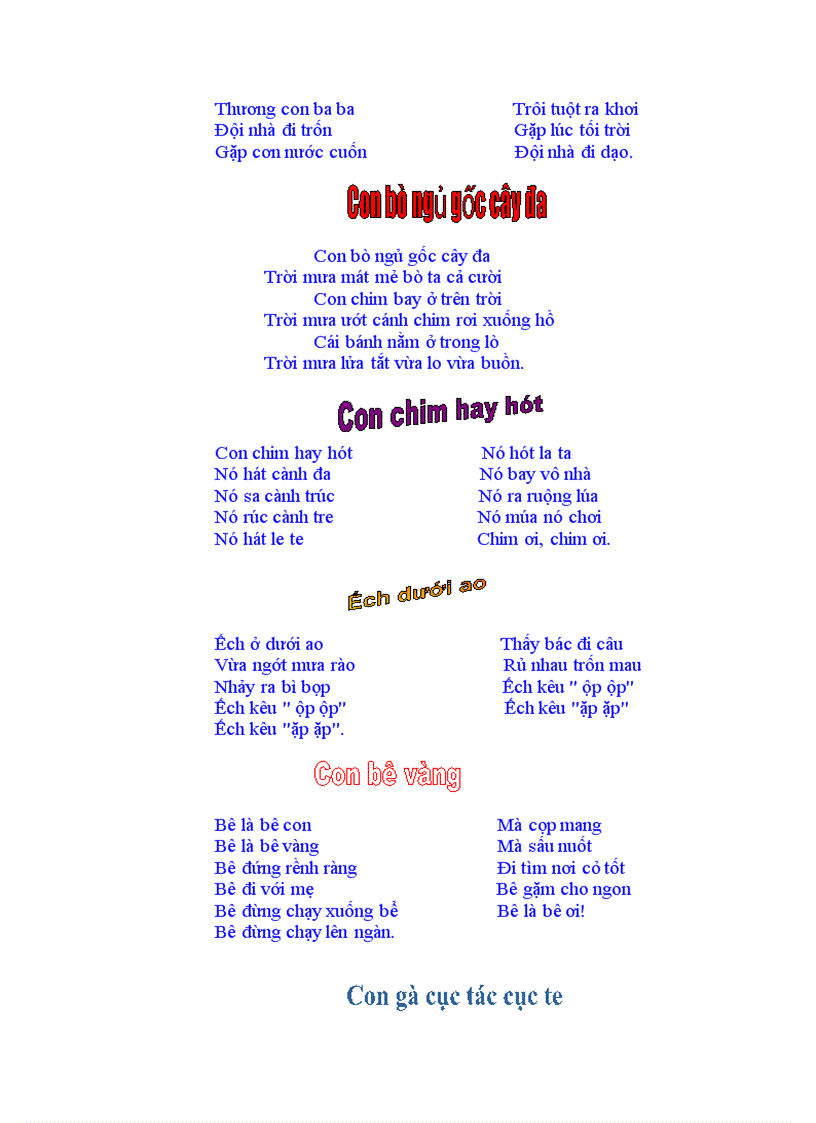 image for page Đồng dao