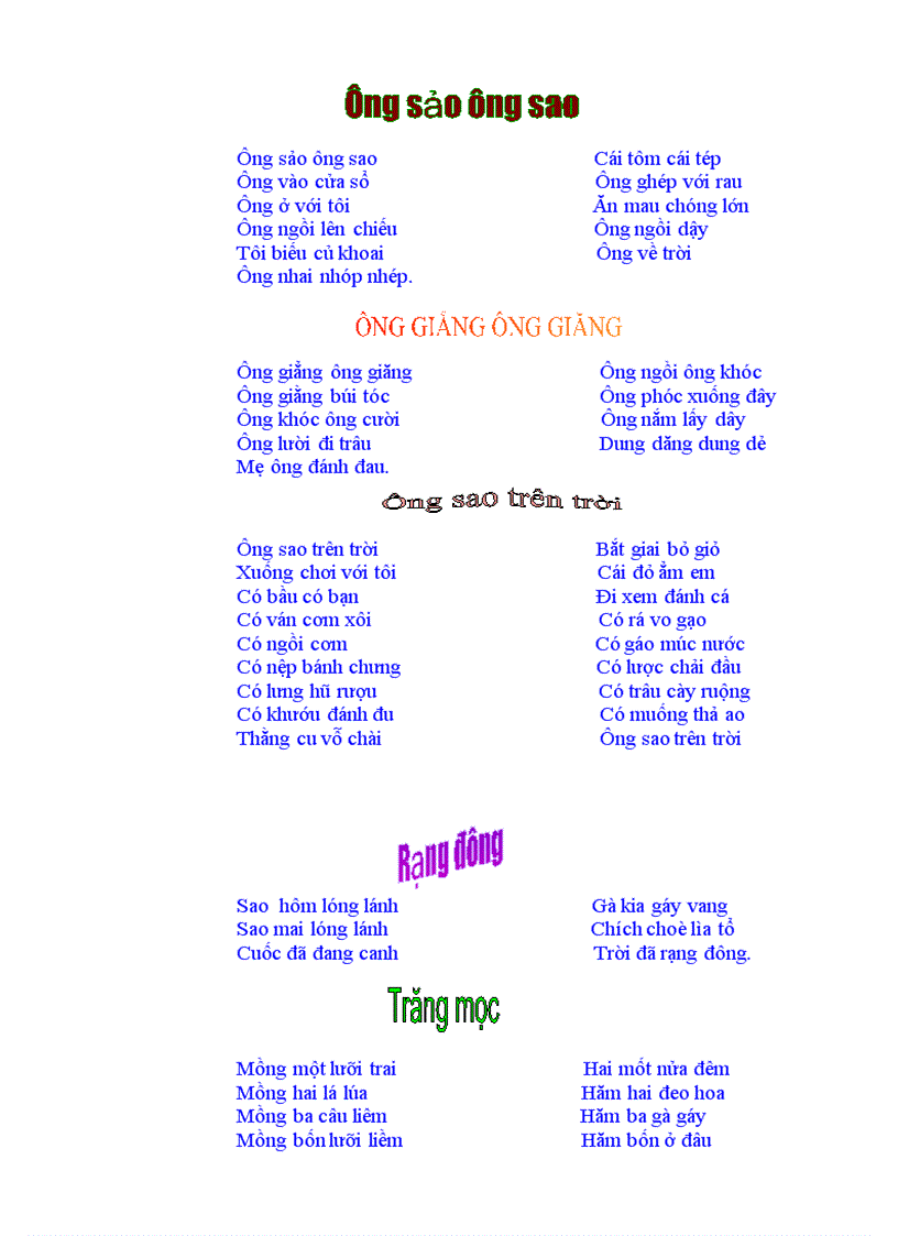 image for page Đồng dao