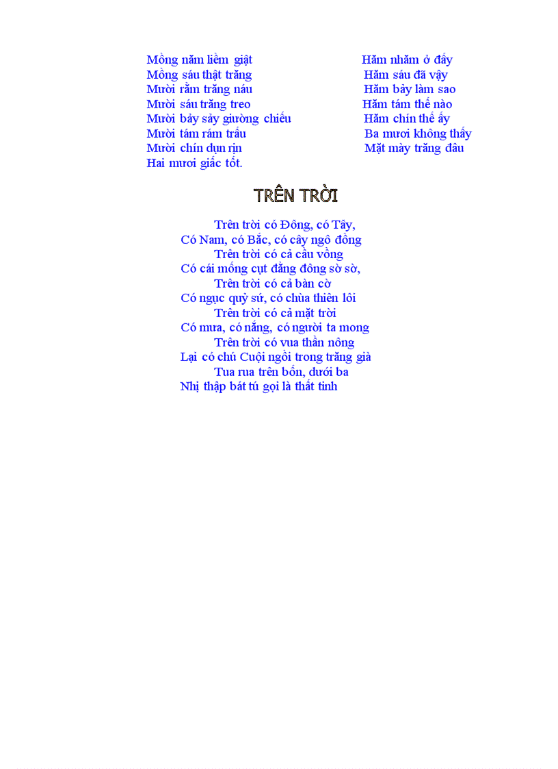 image for page Đồng dao