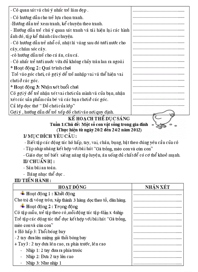 image for page Động vật nuôi trong gia đình