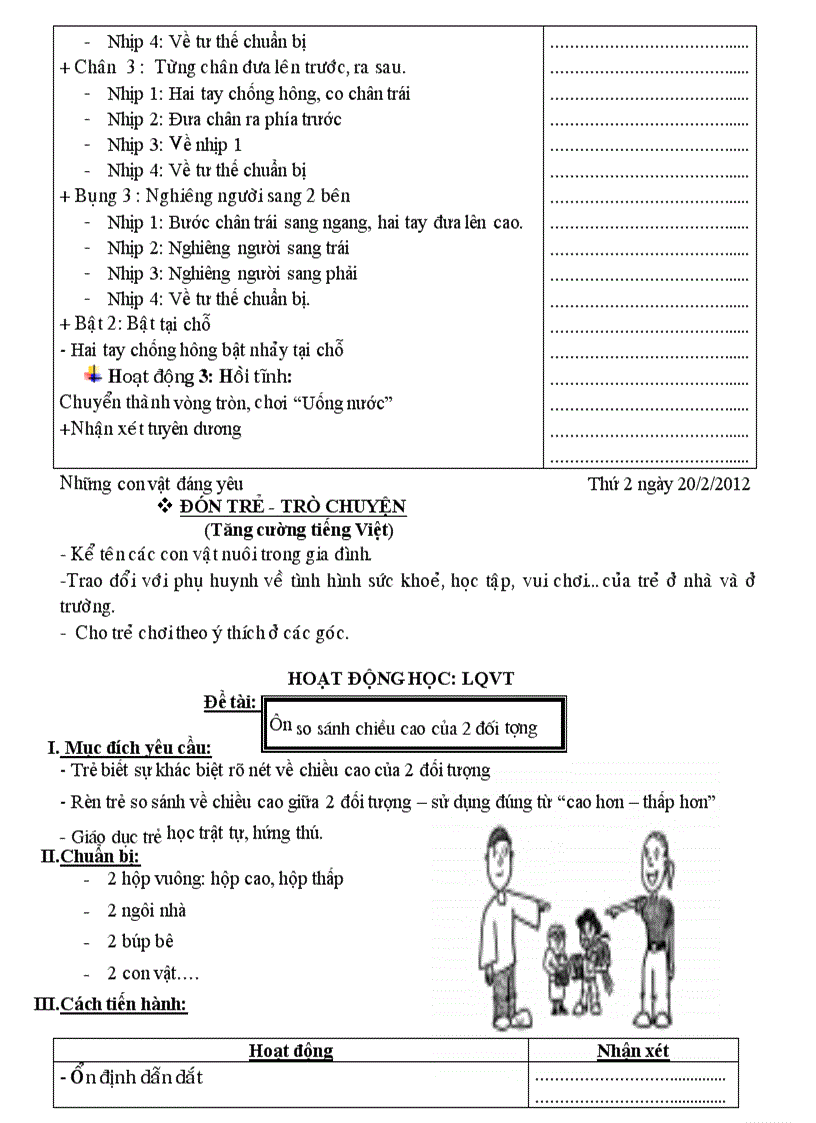 image for page Động vật nuôi trong gia đình