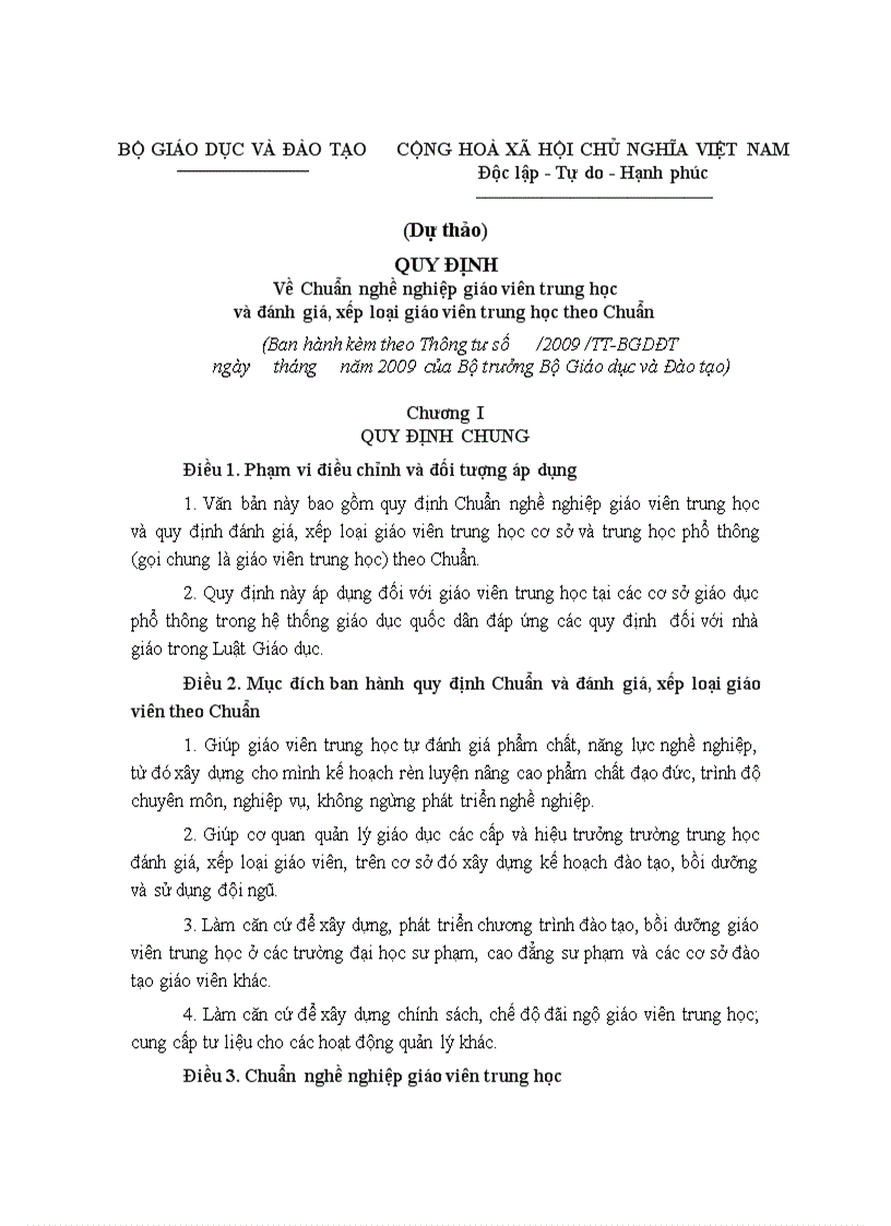 image for page Dự thảo chuẩn nghề nghiệp GV THCS