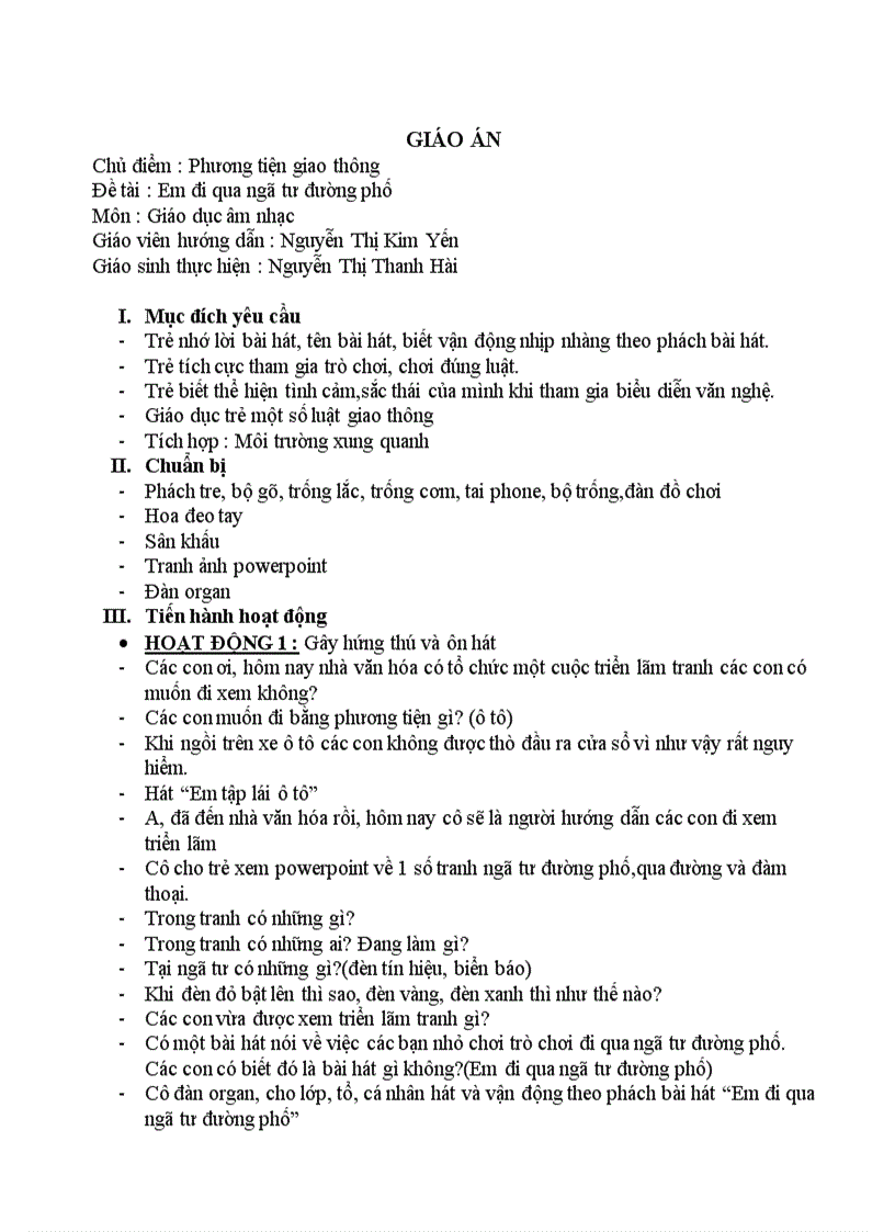 image for page Em đi qua ngã tư đường phố