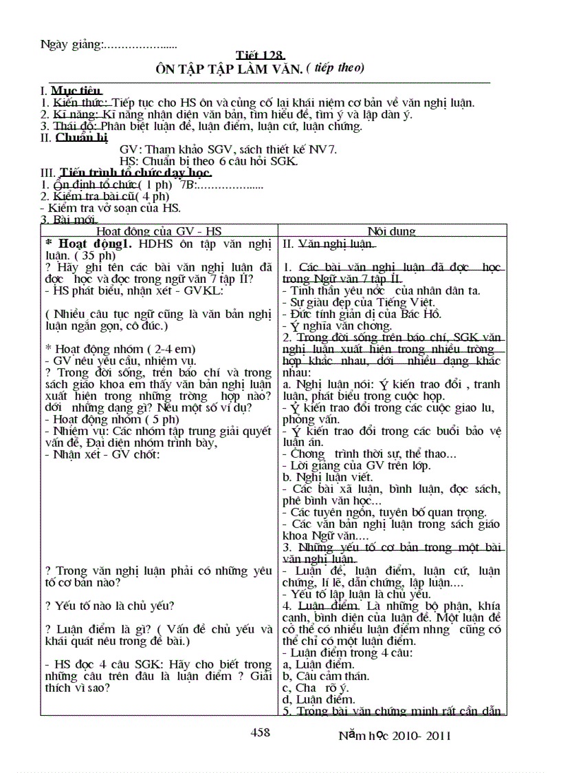 image for page G A Ngữ Văn 7