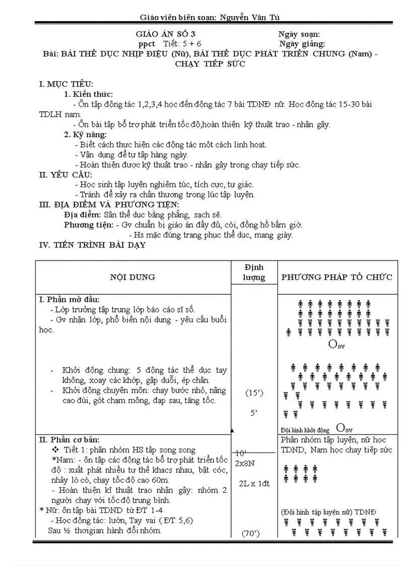 image for page Ga 12