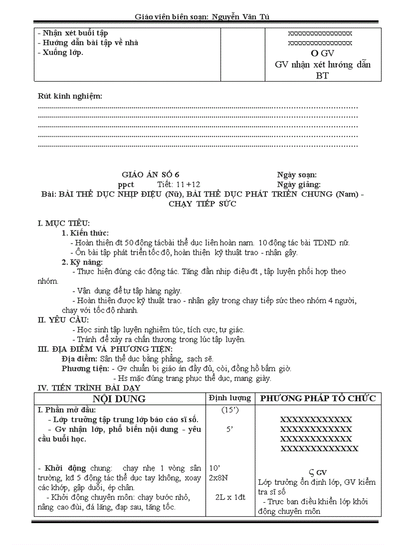 image for page Ga 12