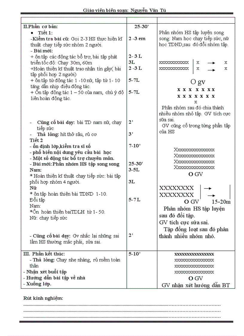image for page Ga 12